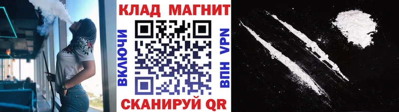 Купить наркотики цена Палласовка СОЛЬ  Меф мяу мяу  Каннабис  COCAIN 
