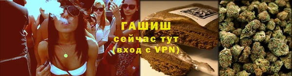 таблы Балахна
