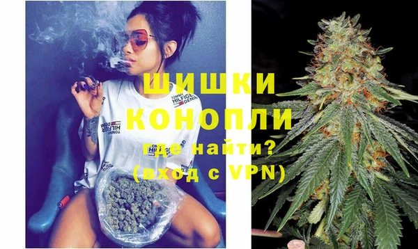 МДПВ Армянск