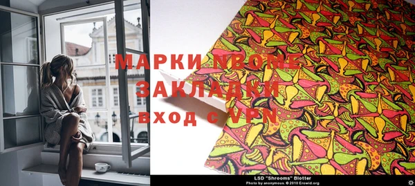 кокаин колумбия Арсеньев