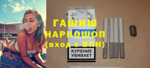 таблы Балахна