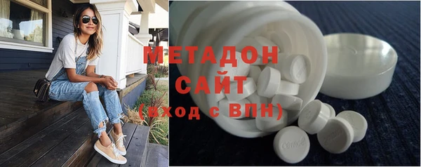 МДПВ Армянск
