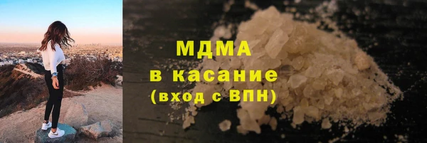 кокаин колумбия Арсеньев