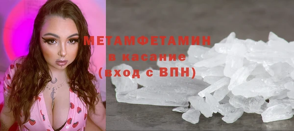 МДПВ Армянск