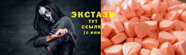 кокаин колумбия Арсеньев