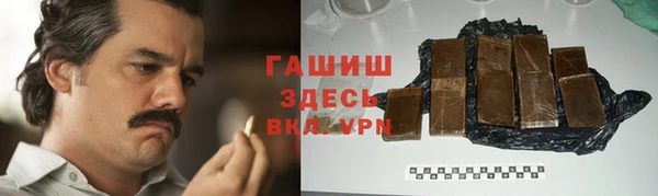 mdpv Балабаново