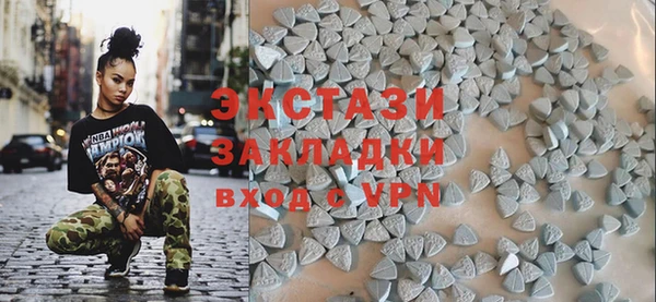 спиды Аркадак