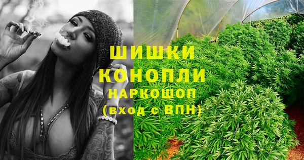кокаин колумбия Арсеньев