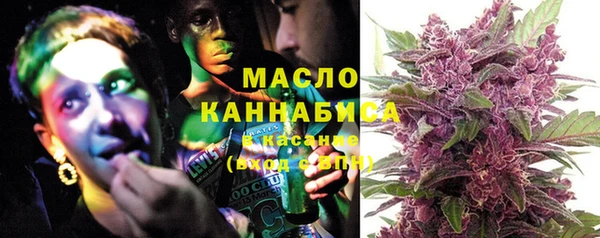 спиды Аркадак