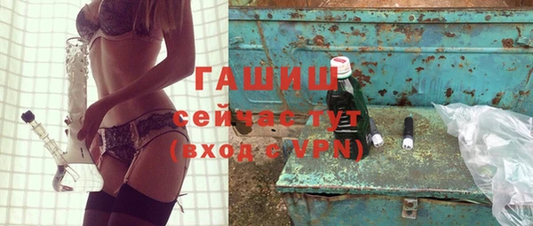 МДПВ Армянск