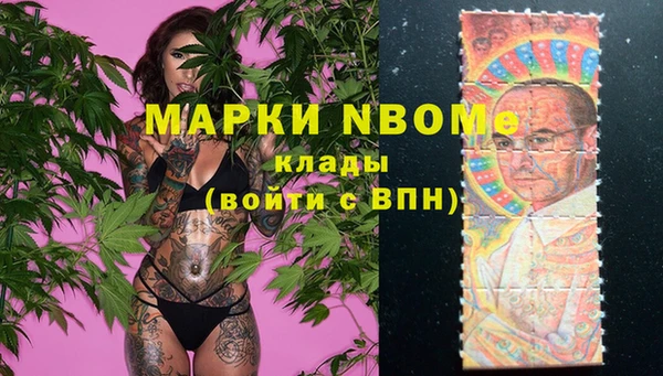 mdpv Балабаново