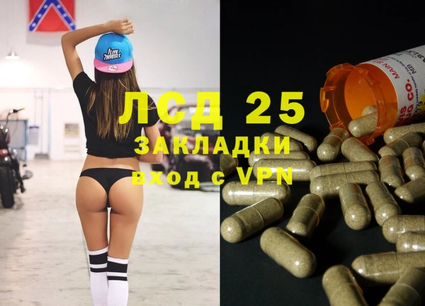 mdpv Балабаново