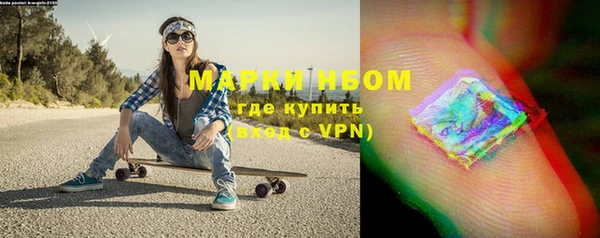 mdpv Балабаново