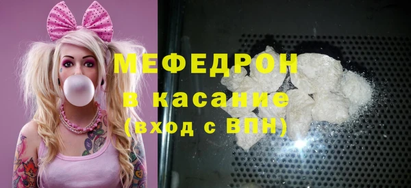 таблы Балахна