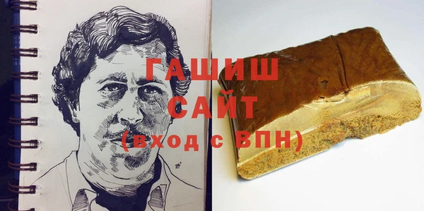 МДПВ Армянск