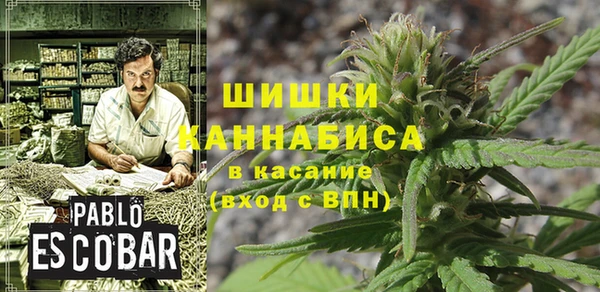 таблы Балахна