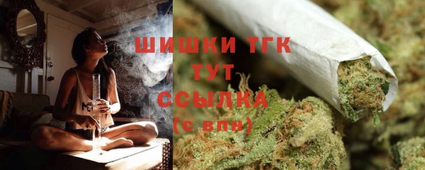 таблы Балахна