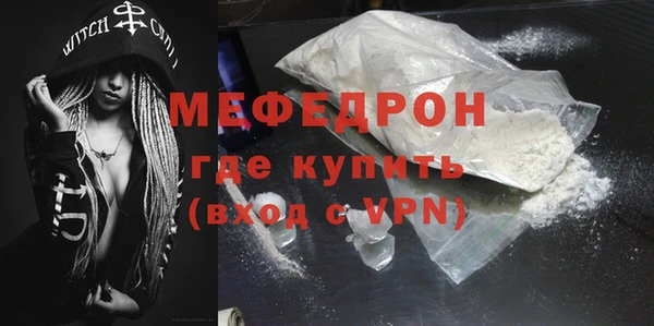 бошки Коряжма