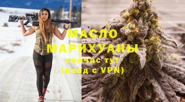 кокаин колумбия Арсеньев